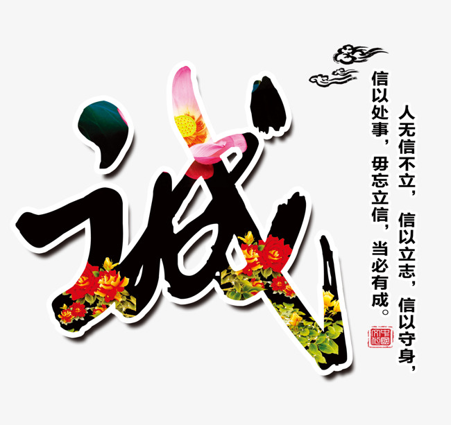 洪山要账公司