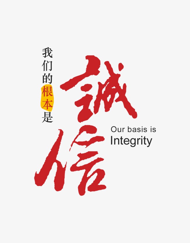 洪山收账公司